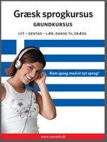 Græsk sprogkursus