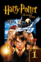 Harry Potter og De Vises Sten første film